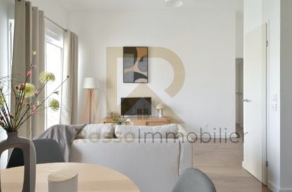 Appartement à CRAPONNE (69290) - 3011437319